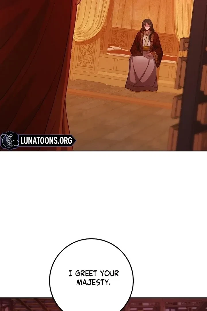 The Tyrant Who Loved Lies Chapter 7, page 71