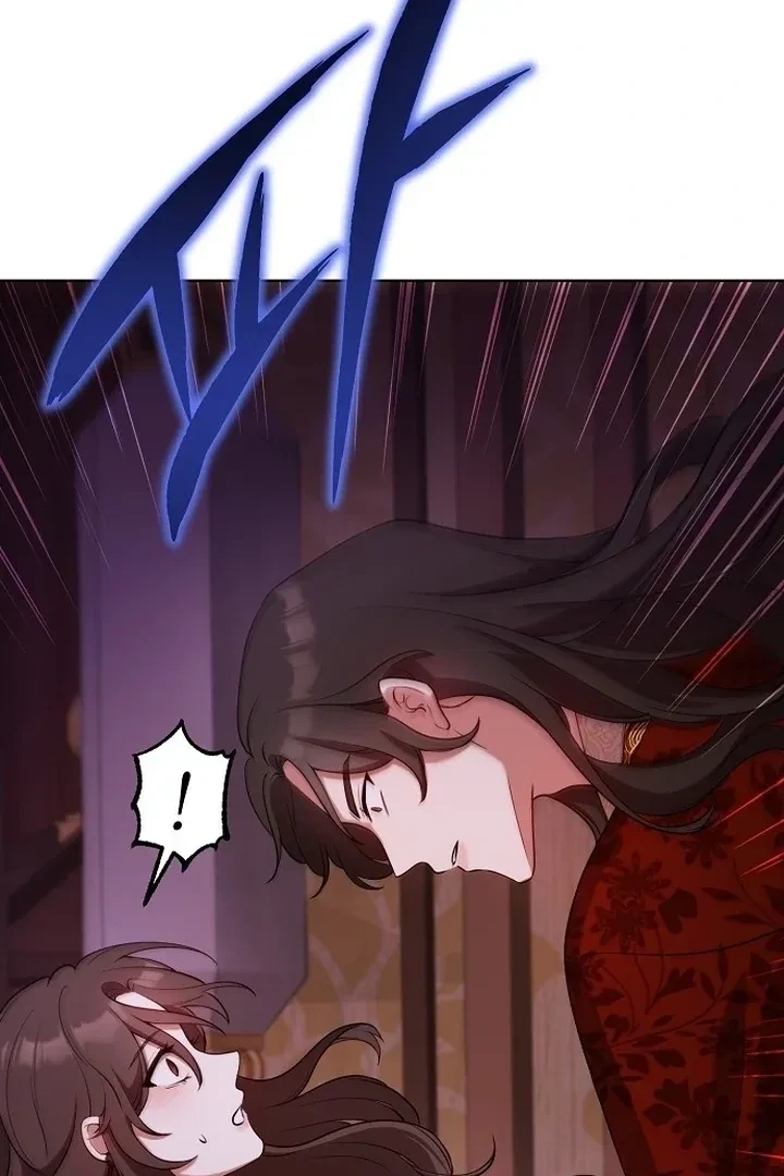 The Tyrant Who Loved Lies Chapter 7, page 83