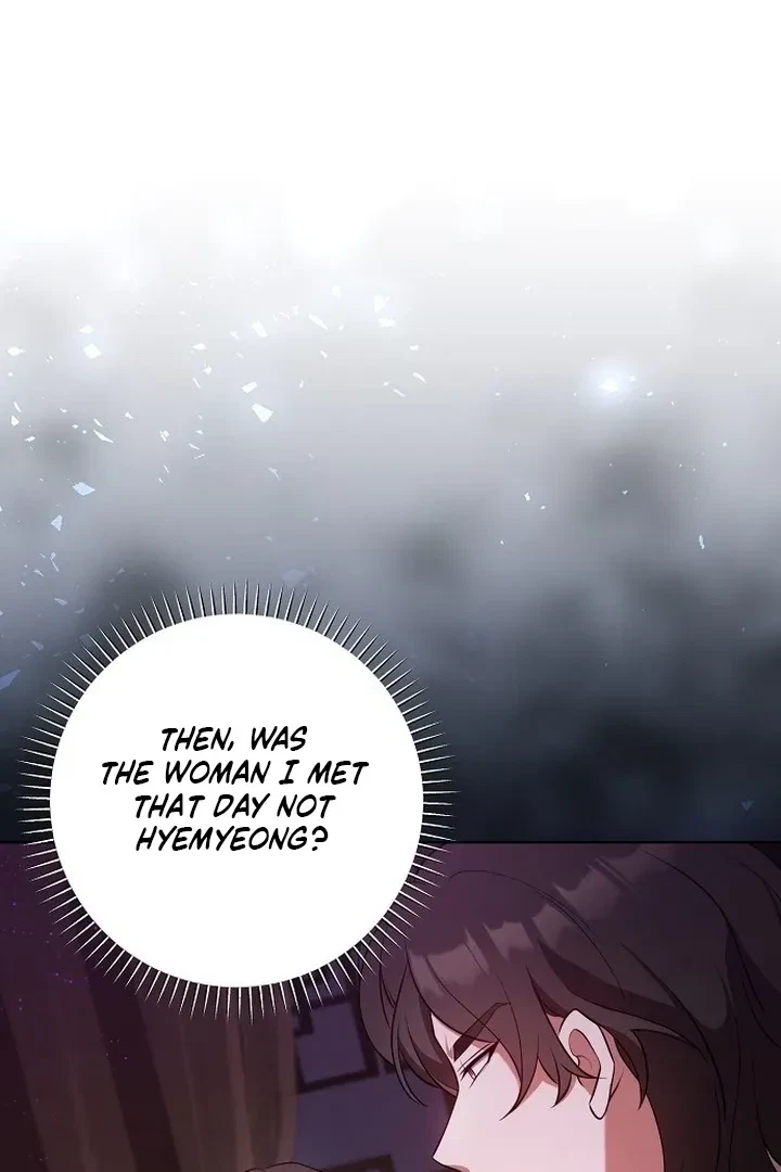 The Tyrant Who Loved Lies Chapter 7, page 90