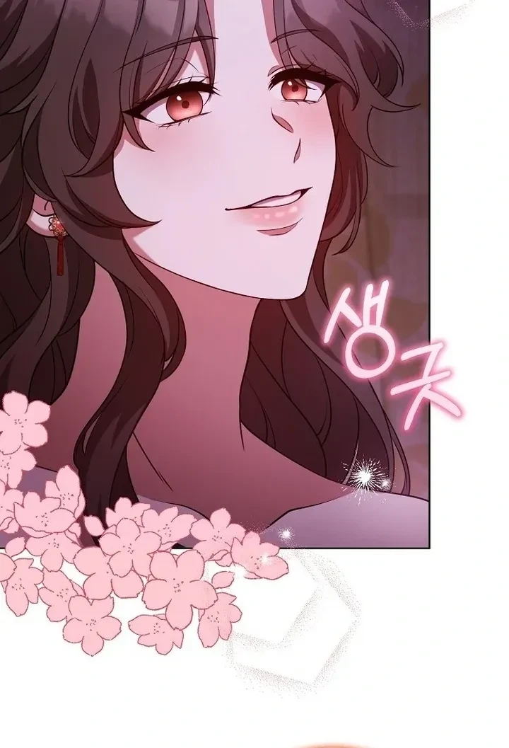 The Tyrant Who Loved Lies Chapter 7, page 94