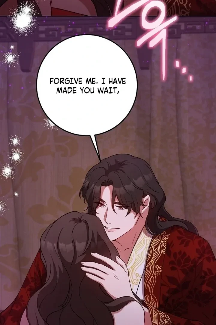 The Tyrant Who Loved Lies Chapter 7, page 96