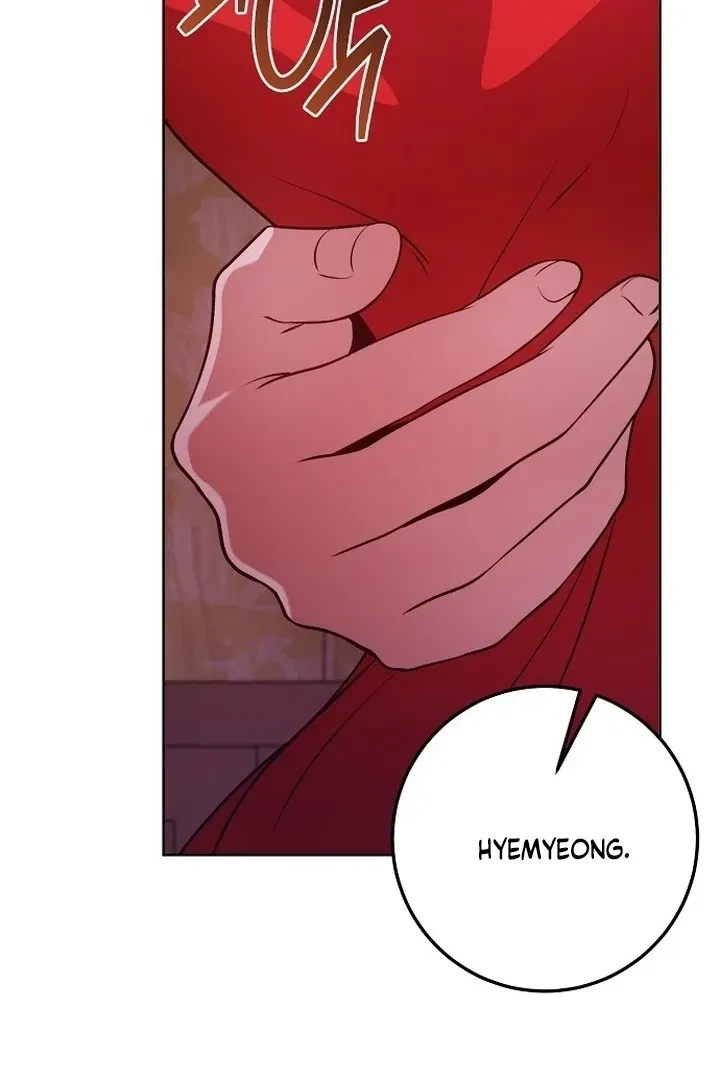 The Tyrant Who Loved Lies Chapter 7, page 98