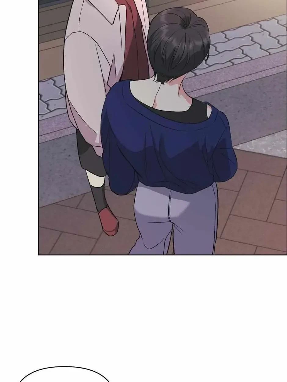 Chapter 31, page 3