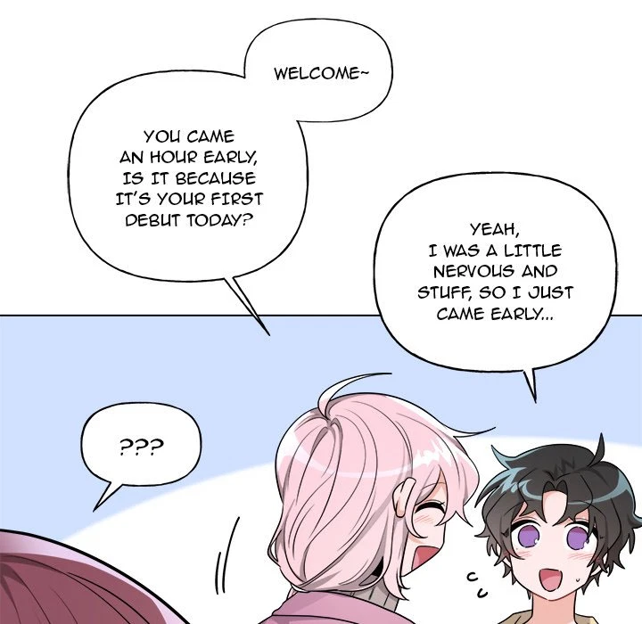 Chapter 32, page 23