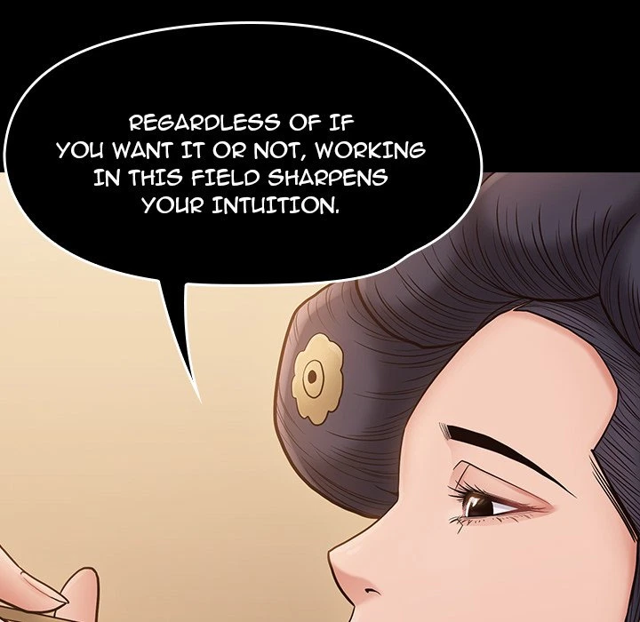 Chapter 59, page 17