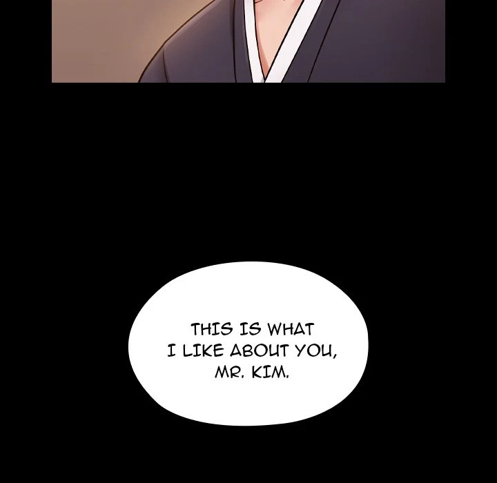 Chapter 59, page 43