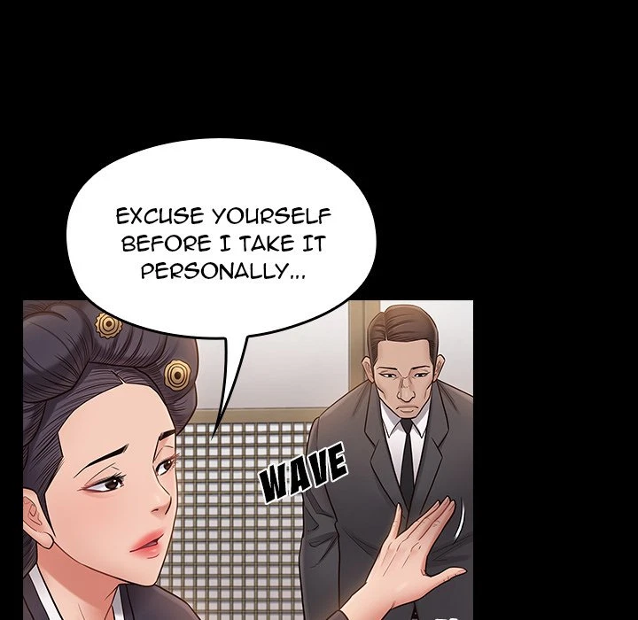 Chapter 59, page 44