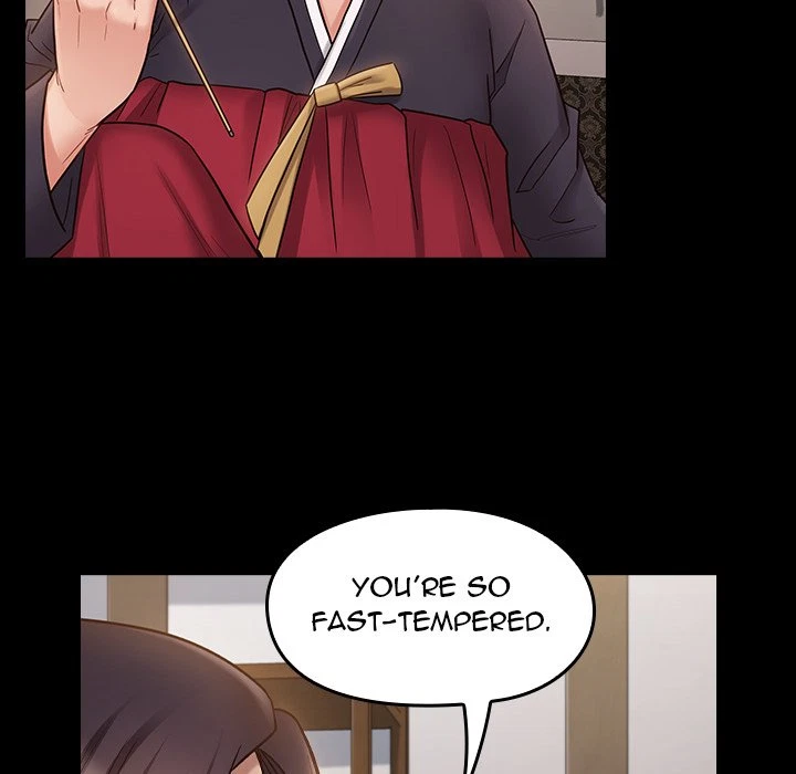 Chapter 59, page 48