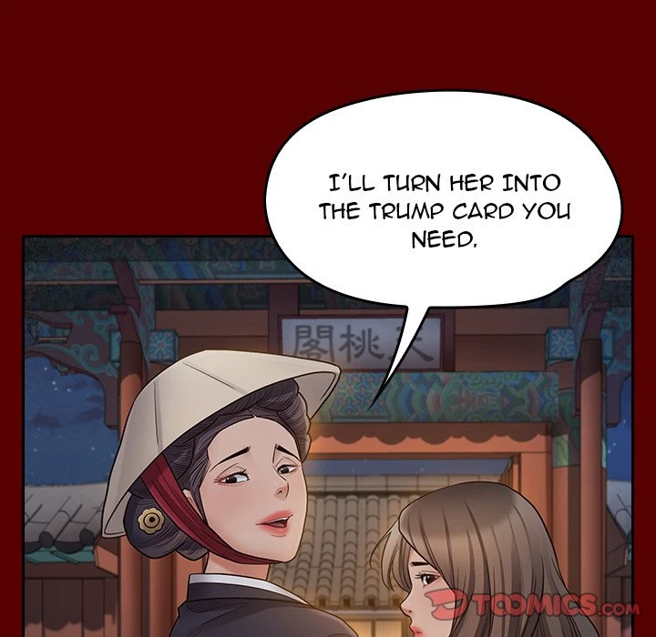 Chapter 59, page 75