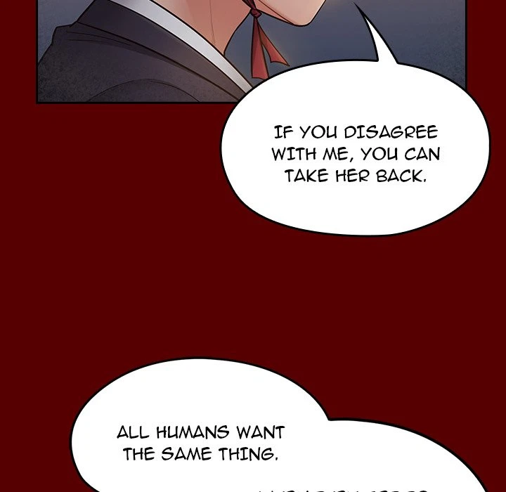 Chapter 59, page 79
