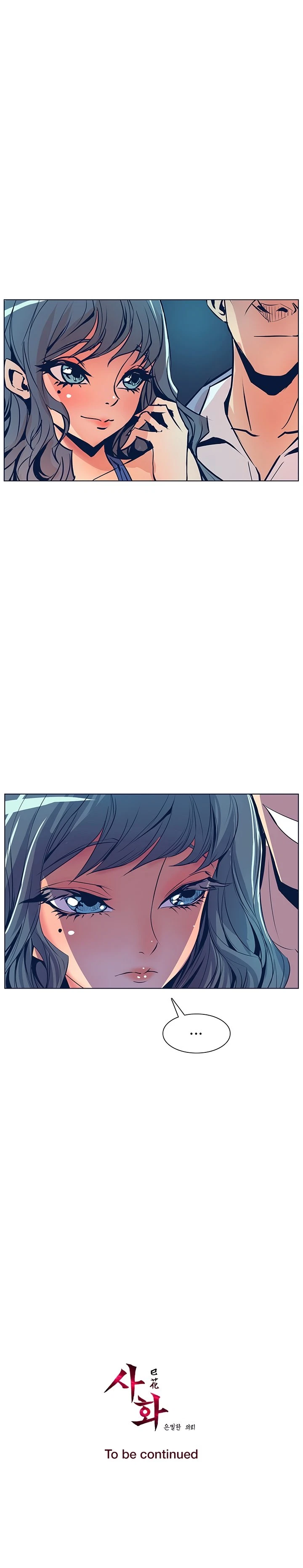 Chapter 28, page 15