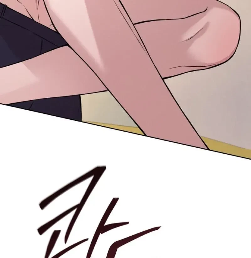 The Immortal Tail Chapter 2, page 110