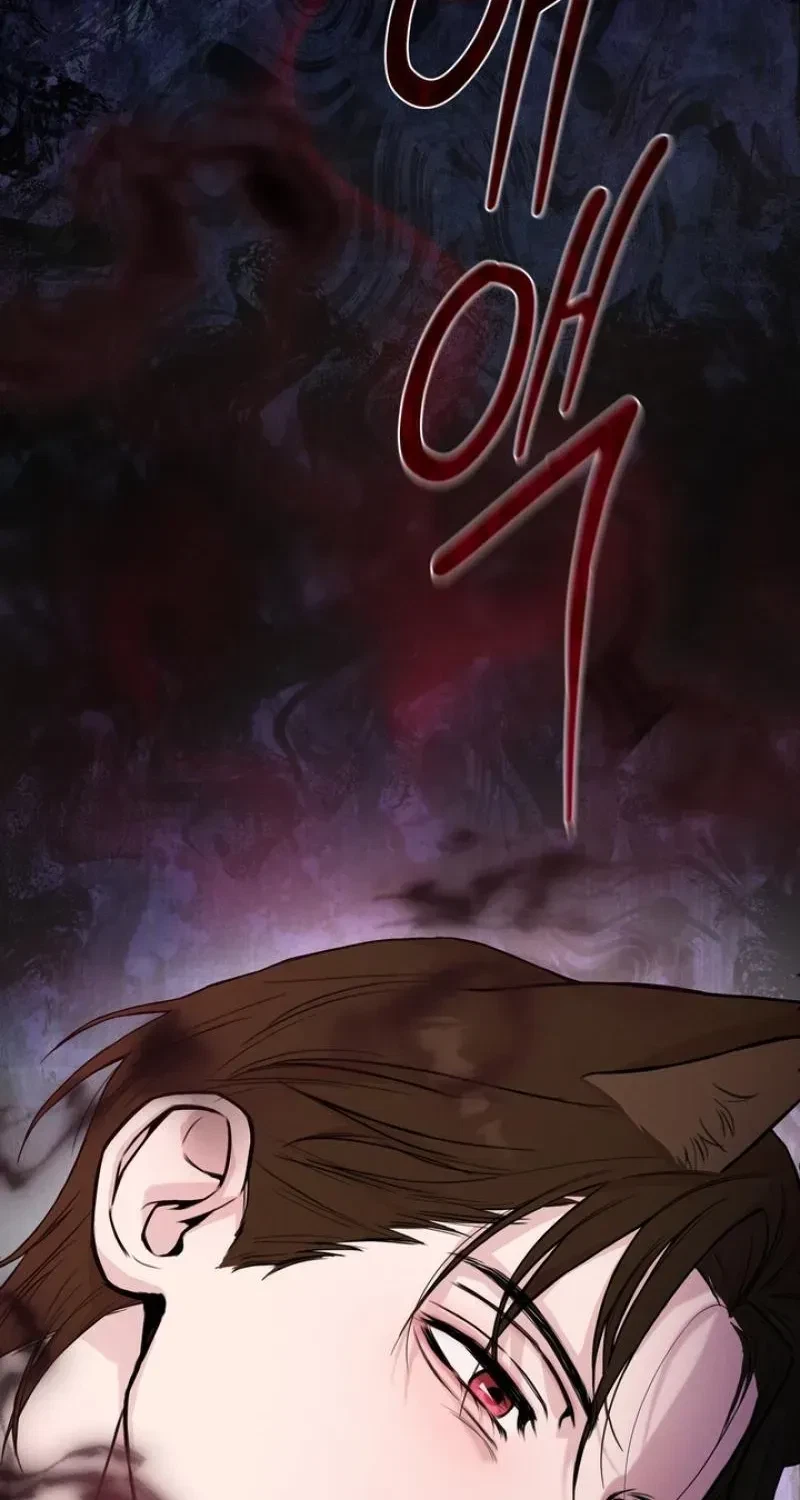 The Immortal Tail Chapter 2, page 113