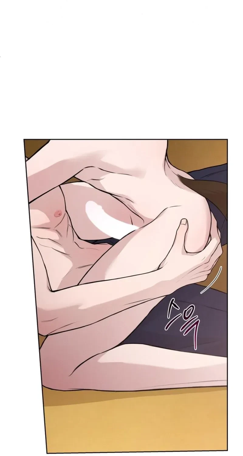 The Immortal Tail Chapter 2, page 82