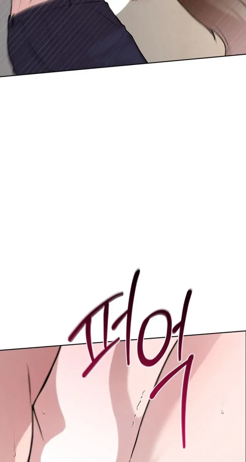 The Immortal Tail Chapter 2, page 85