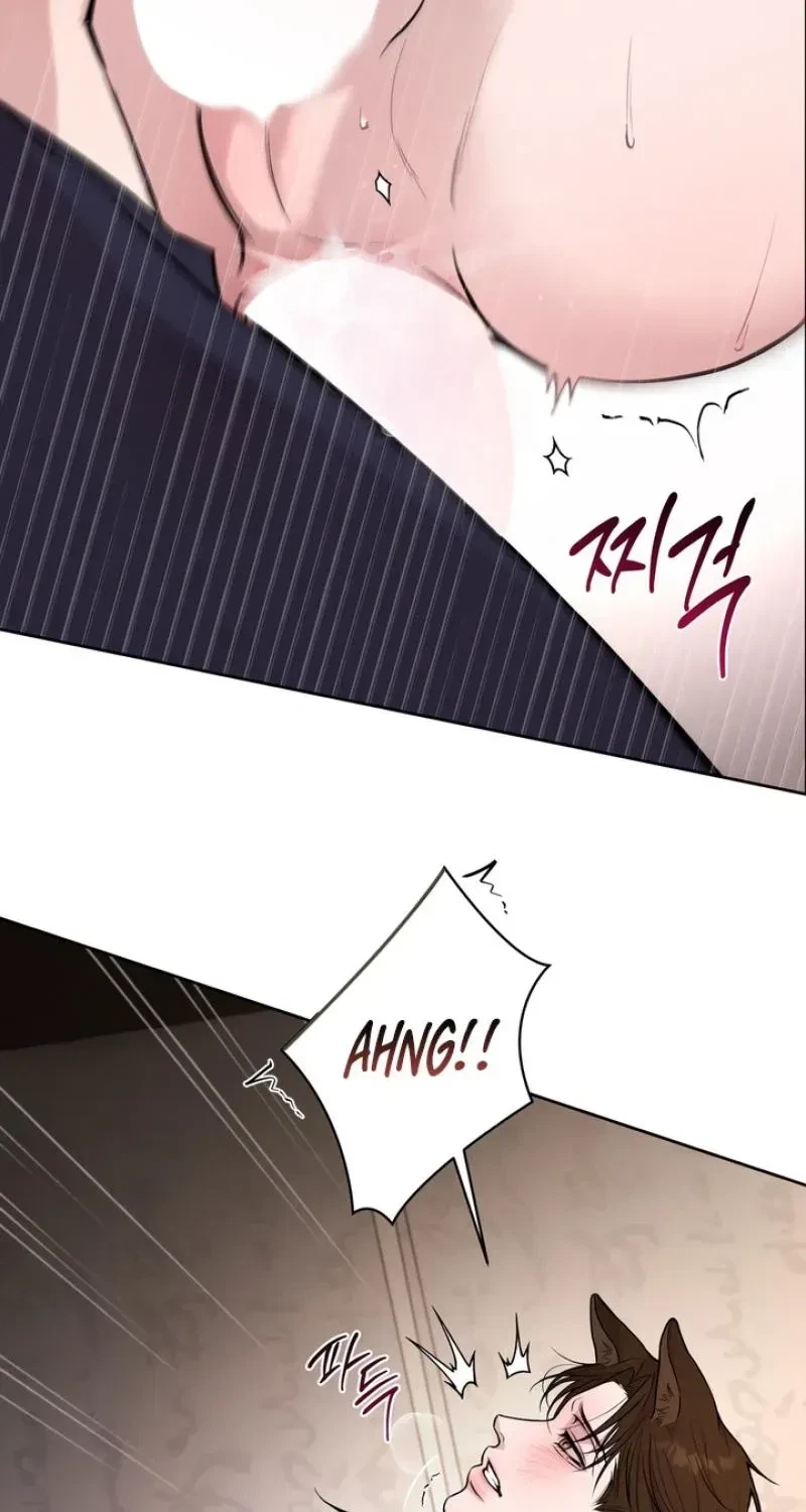 The Immortal Tail Chapter 2, page 86
