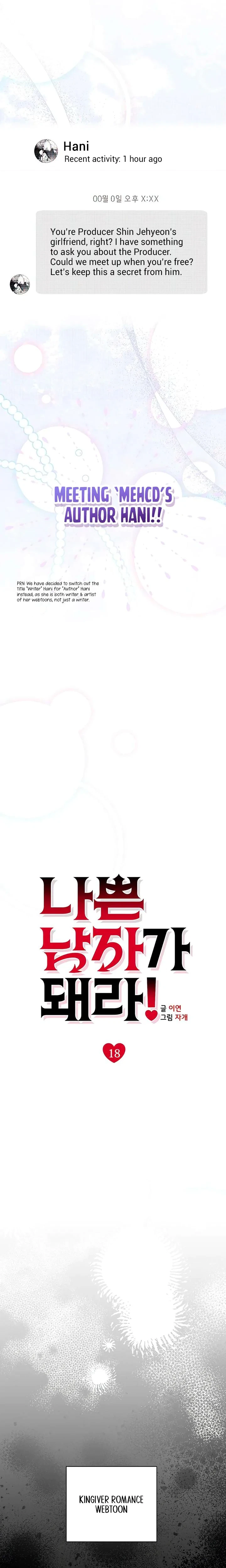 Chapter 18, page 8