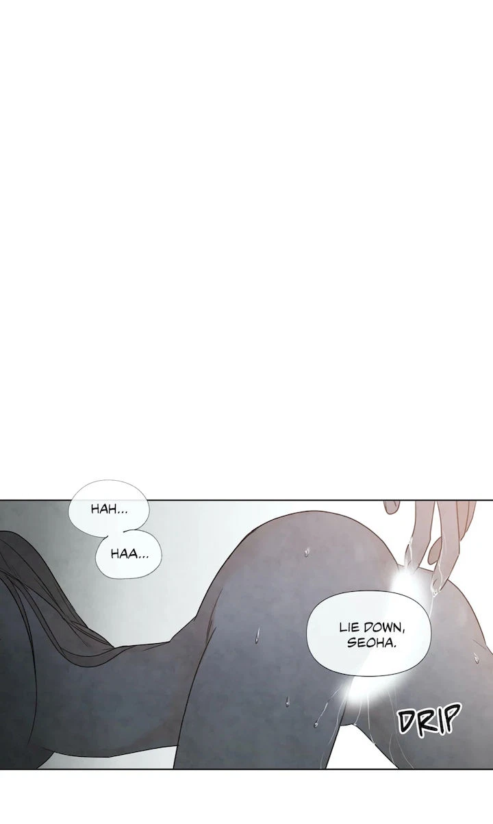 Chapter 3, page 6