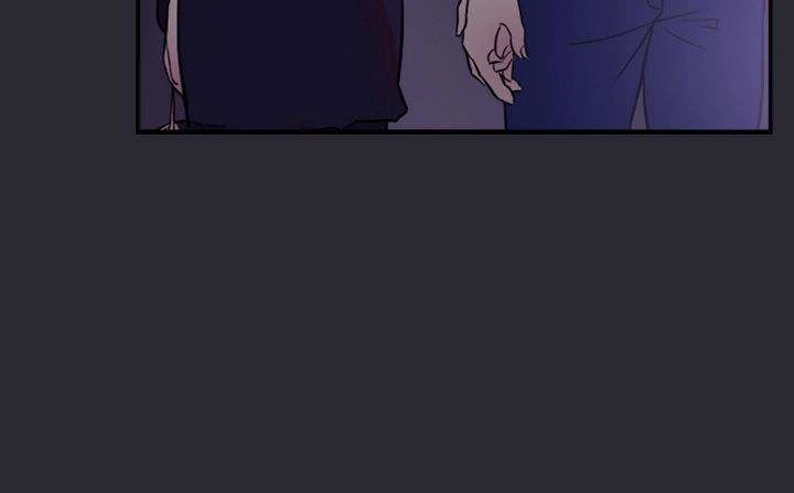 Chapter 1, page 7