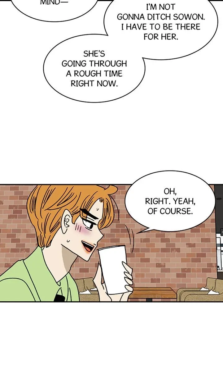 Chapter 17, page 11