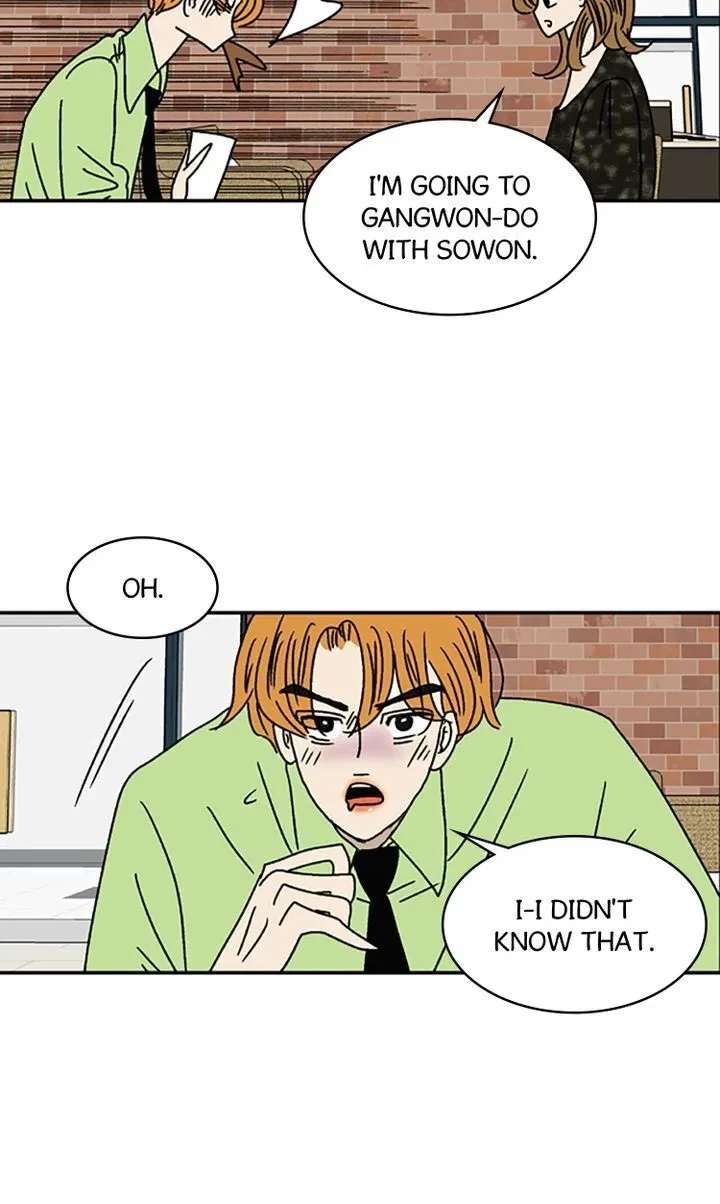 Chapter 17, page 8