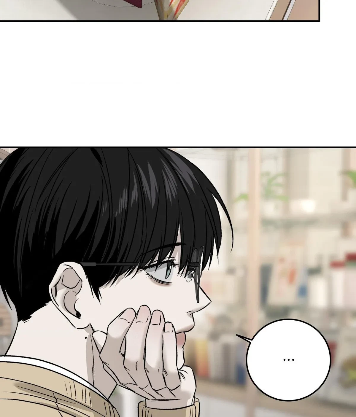 Chapter 76, page 16