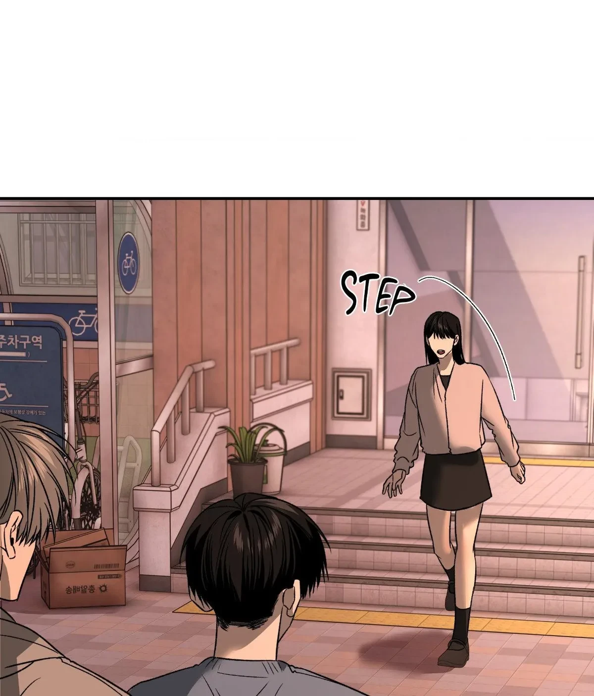 Chapter 76, page 33