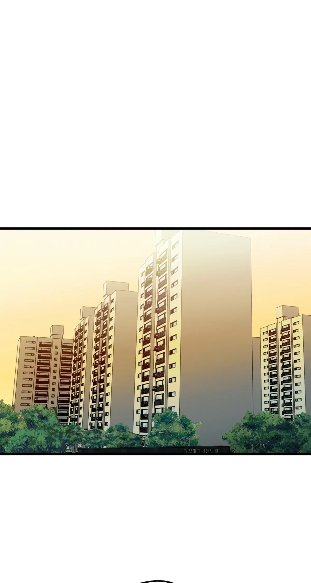 Chapter 1, page 17