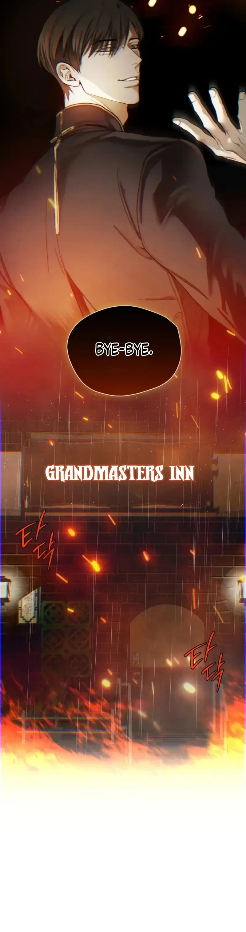 Chapter 147, page 12