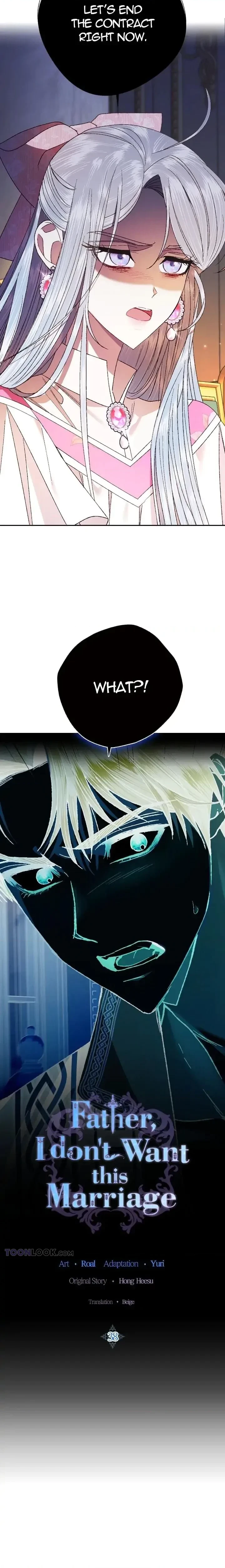 Father, I Don’t Want This Marriage Chapter 38, page 3