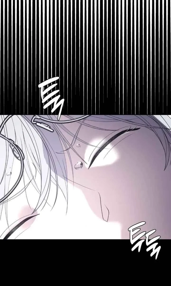 Side.16, page 63