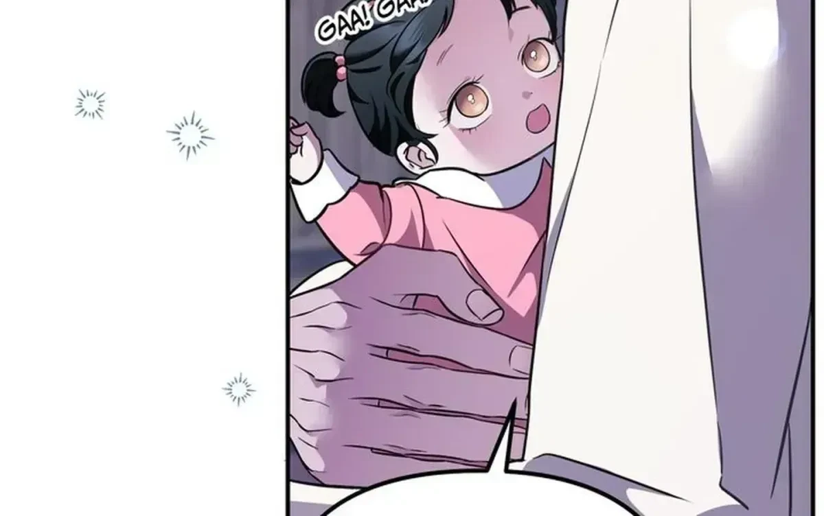 Chapter 0.6, page 51