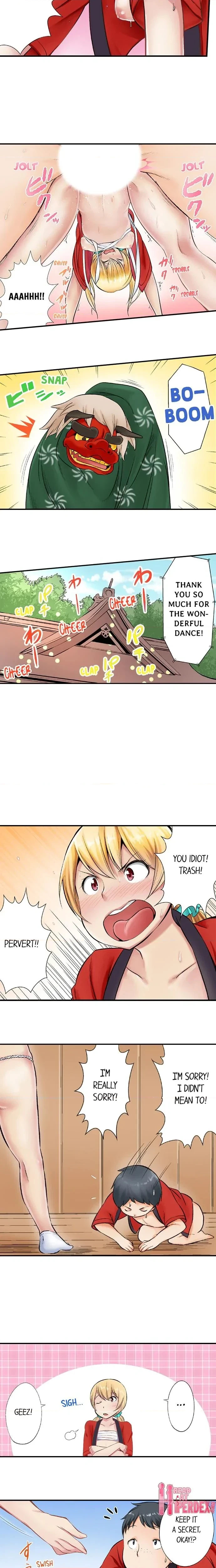 I Can See Your Ass! Chapter 3, page 2