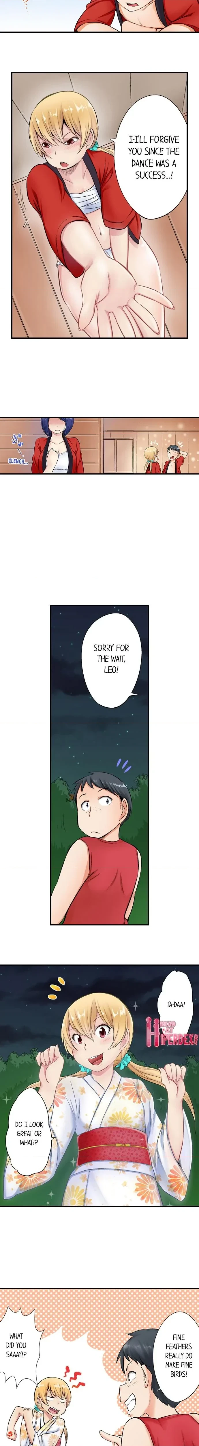 I Can See Your Ass! Chapter 3, page 3