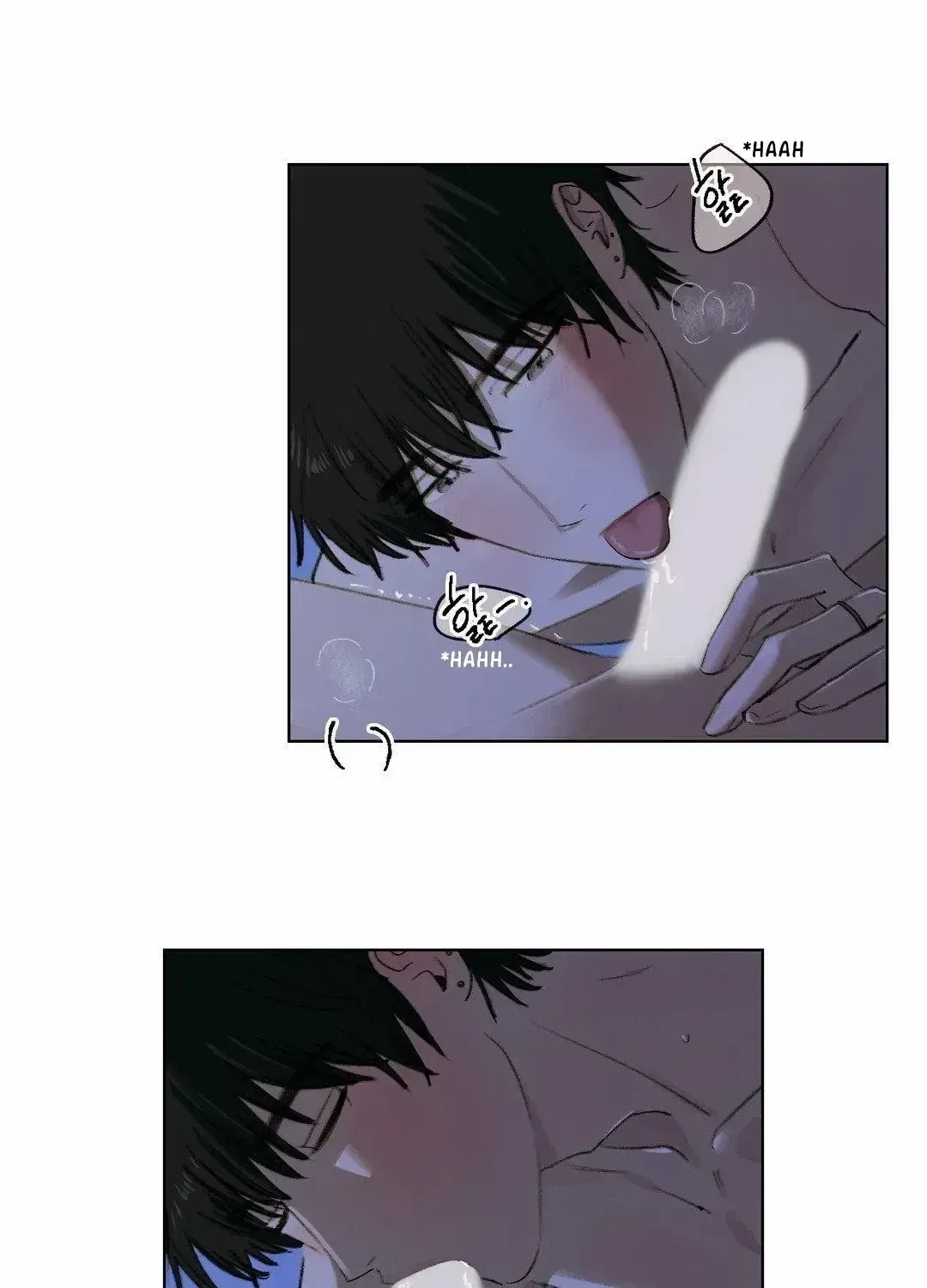 Chapter 8.1, page 16