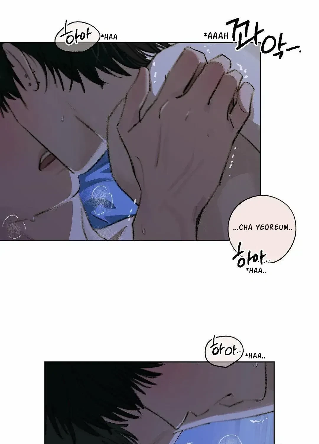 Chapter 8.1, page 29