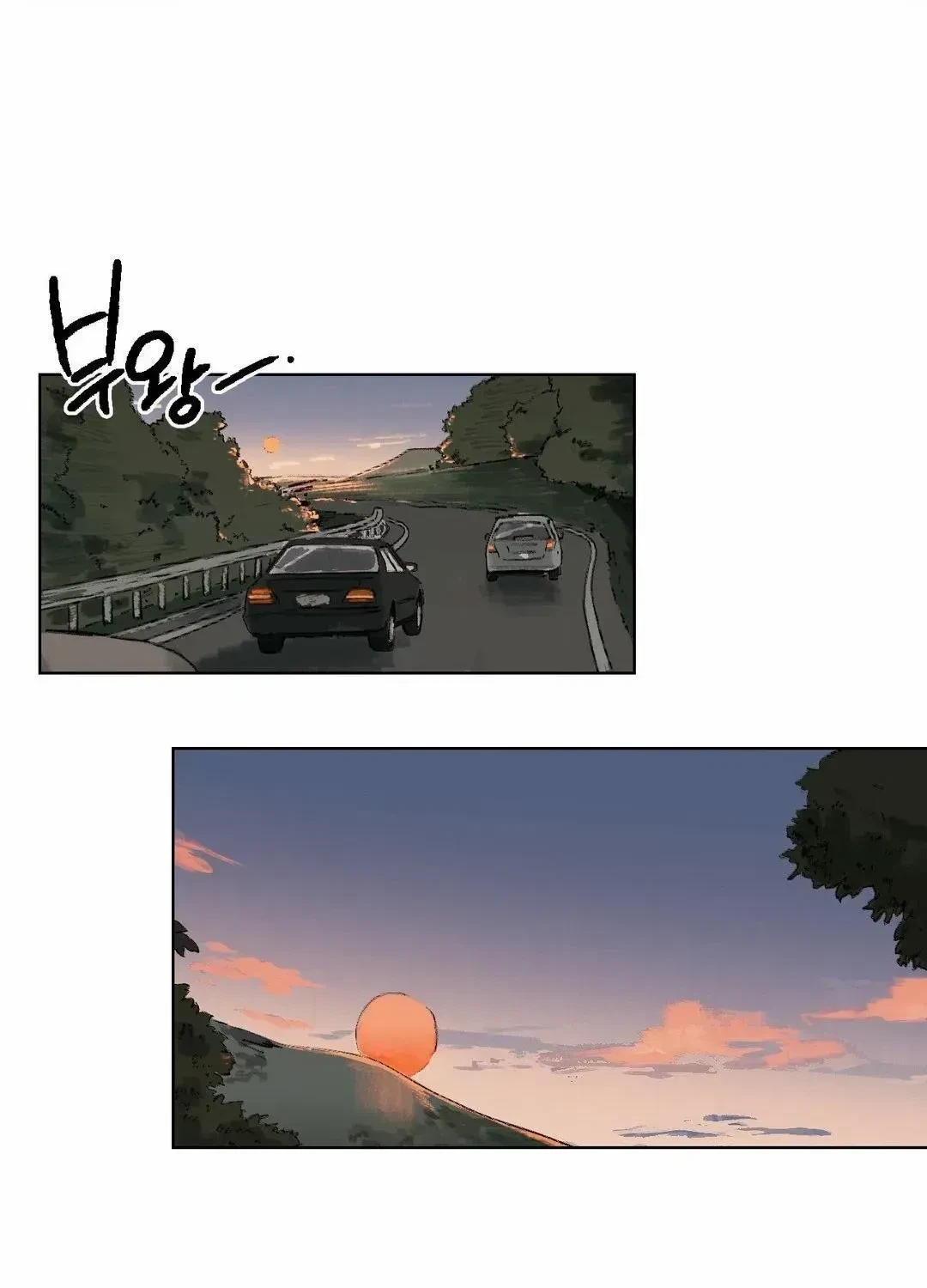 Chapter 8.1, page 55