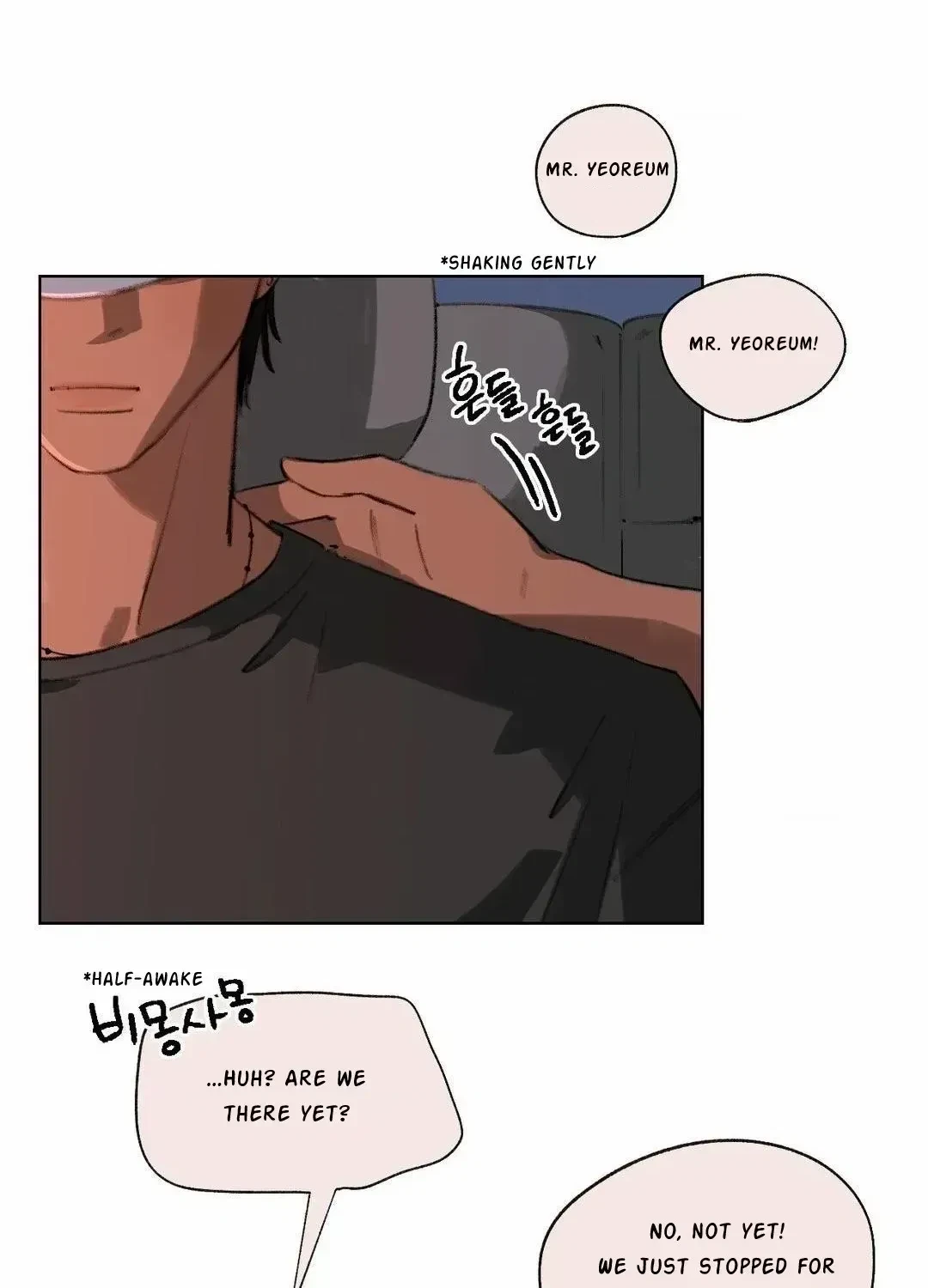 Chapter 8.1, page 56