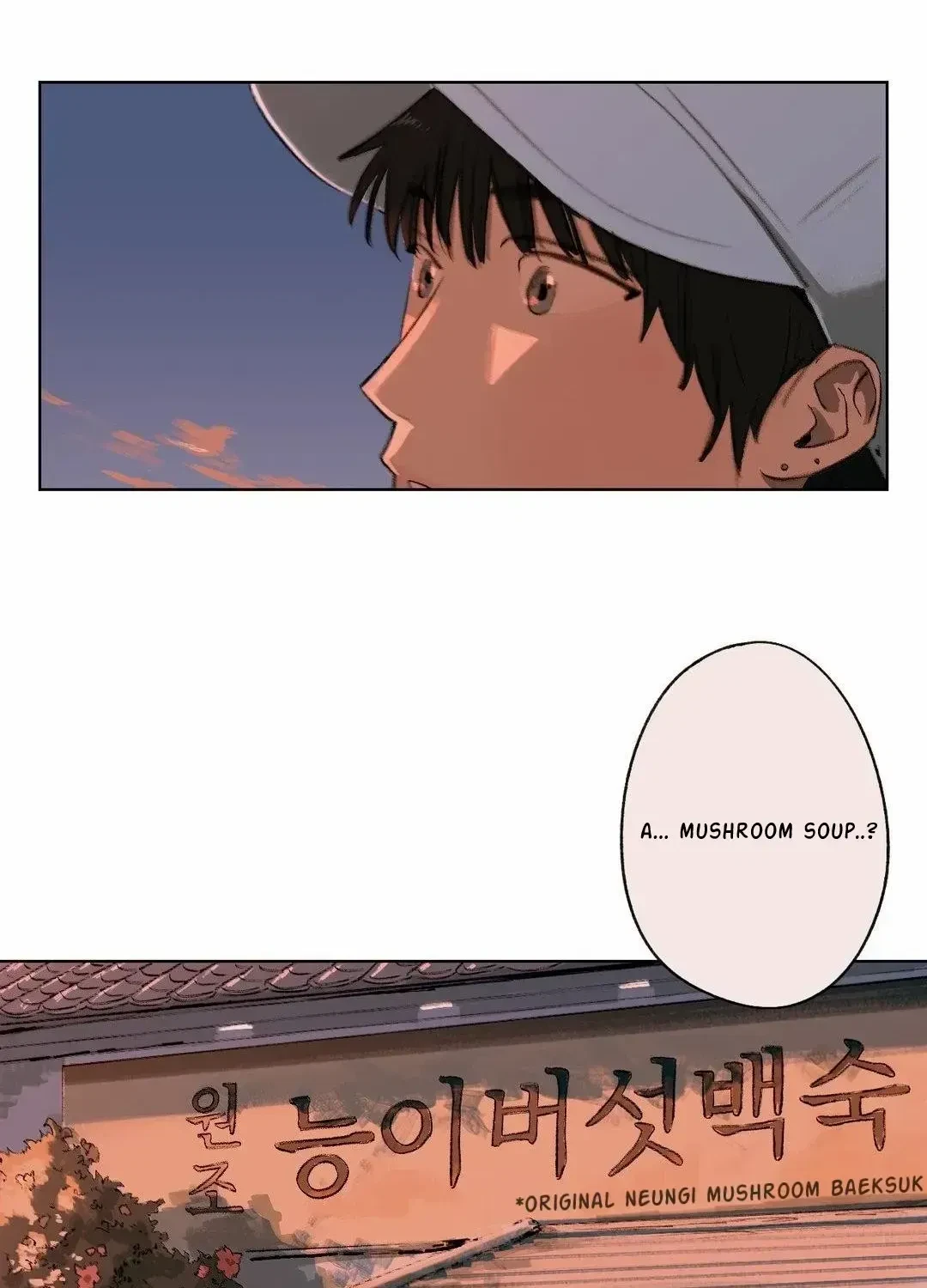 Chapter 8.1, page 59