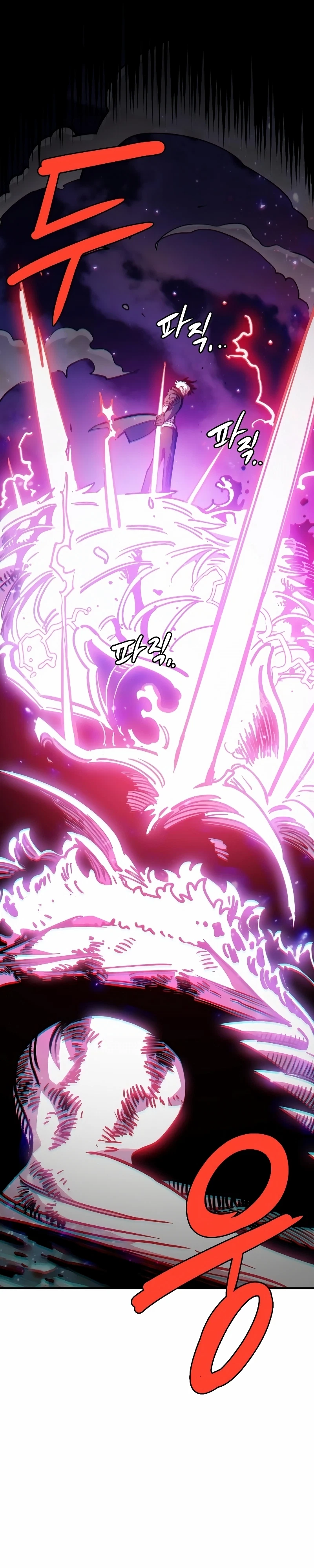 Chapter 218, page 17