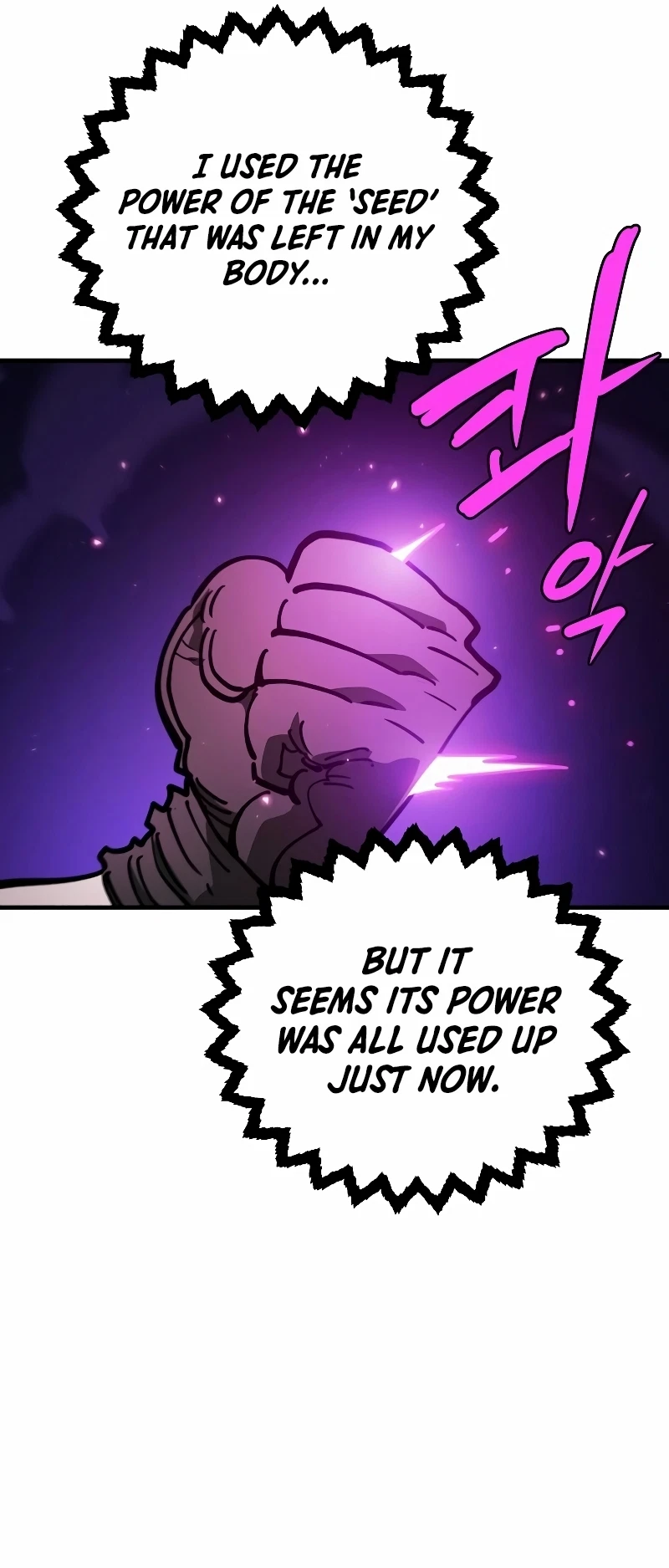 Chapter 218, page 21