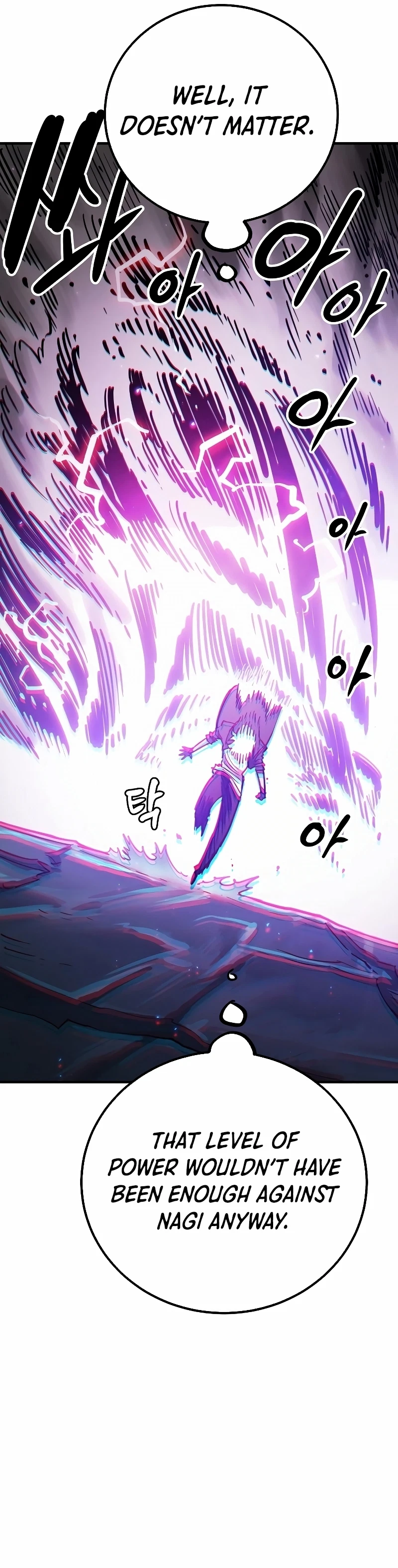 Chapter 218, page 22