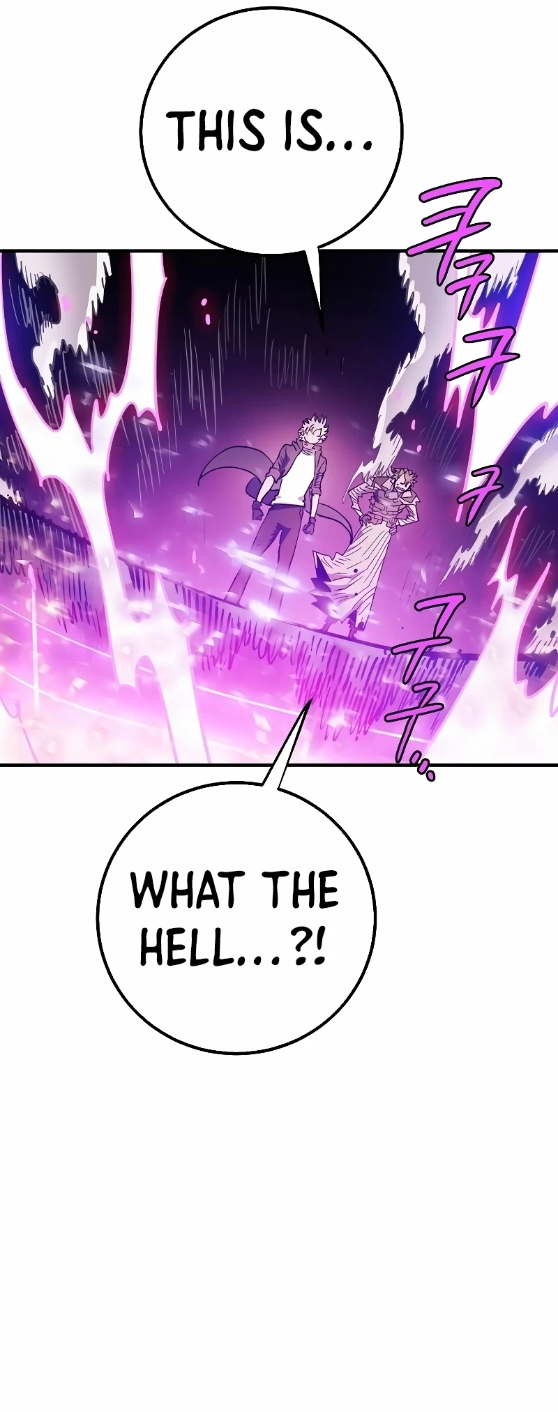 Chapter 218, page 25