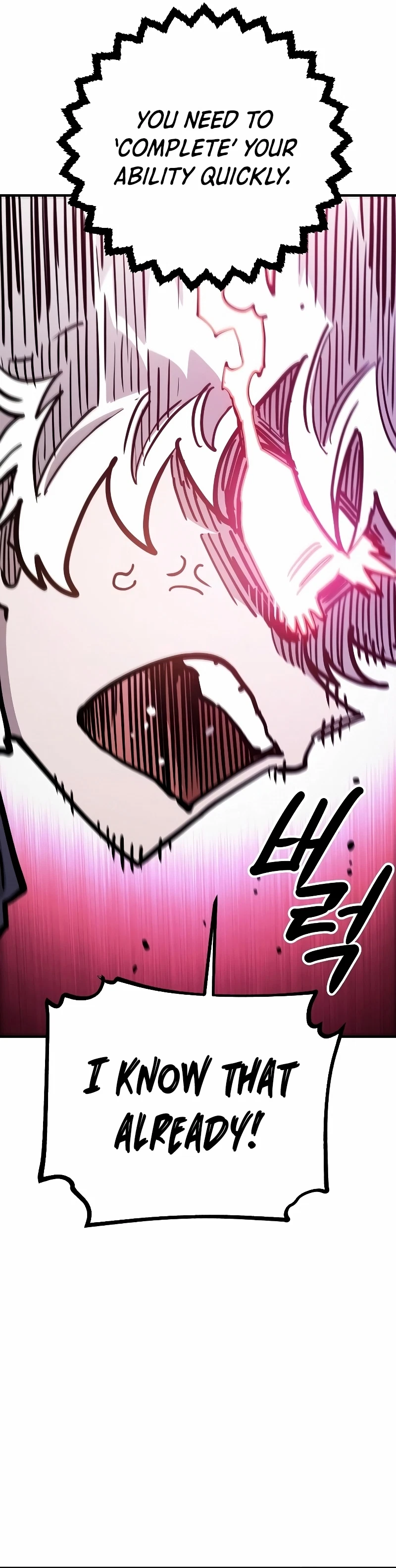 Chapter 218, page 49