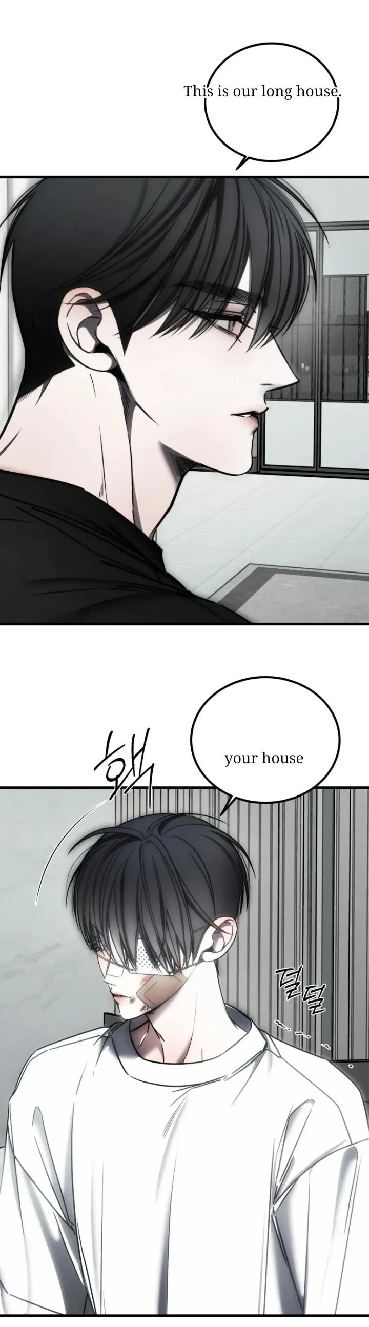 Chapter 30, page 17
