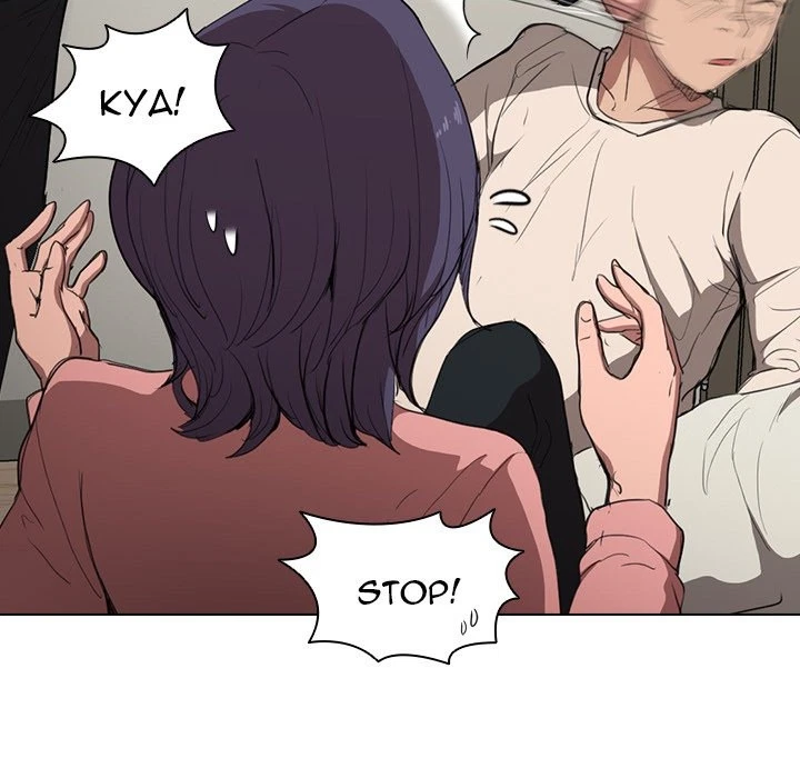 Chapter 35, page 63