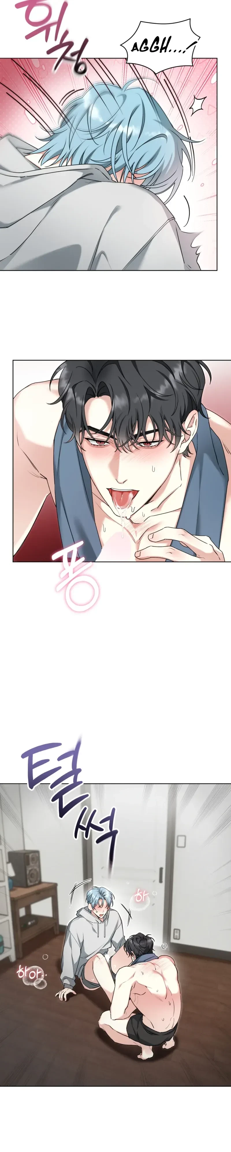 The Perfect Breakup Chapter 3, page 11