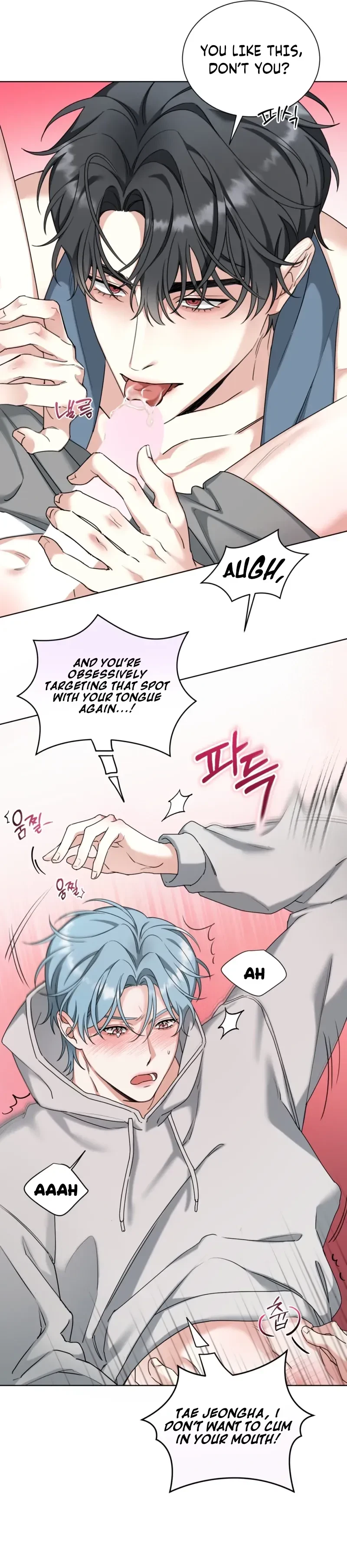 The Perfect Breakup Chapter 3, page 14