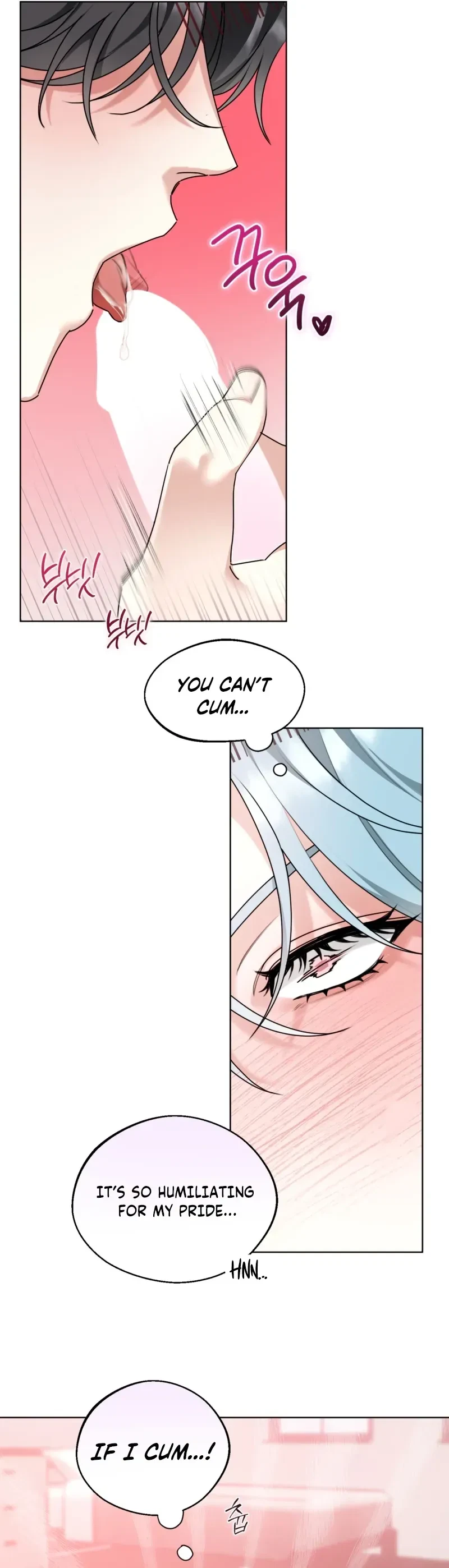 The Perfect Breakup Chapter 3, page 15