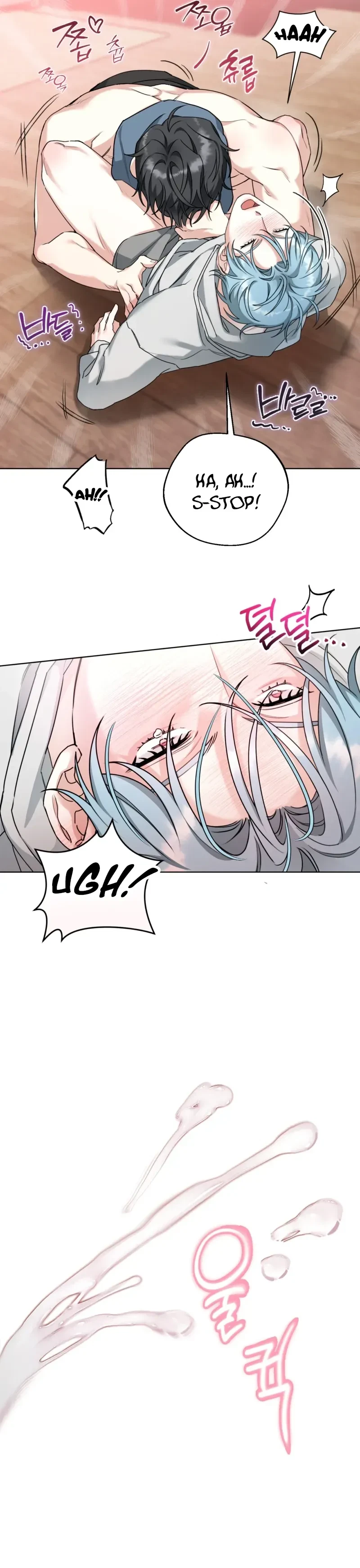 The Perfect Breakup Chapter 3, page 16